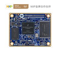 FORLINX-FETMX6ULL-C+08512SE8GIA11 FORLINX-FETMX6ULL-C+08512SE8GIA11