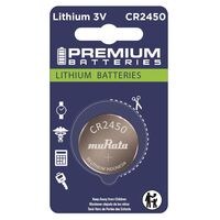 PB-CR2450 BP/1 PB-CR2450 BP/1