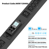 AKN112040U AKN112040U