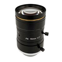 CIL553-F2.8-CMANIR CIL553-F2.8-CMANIR