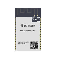 ESP32-WROVER-E-N16R2 ESP32-WROVER-E-N16R2