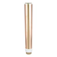 1181LOG 23"X18YD 1181LOG 23"X18YD