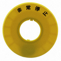 HWAV-J27-Y HWAV-J27-Y