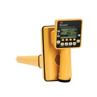 2573-ID-UR 2573-ID-UR