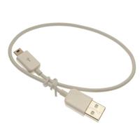 USB 2.0 Cable A Male to Mini B Male 1.00' (304.8mm) Unshielded USB 2.0 Cable A Male to Mini B Male 1.00' (304.8mm) Unshielded