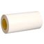 TAPE DBL SIDED WHITE 48"X36YDS