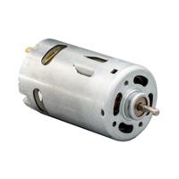 MOT-52MM MOTOR24V