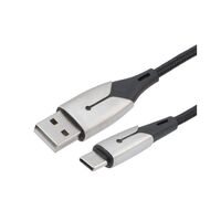 USB 2.0 Cable A Male to C Male 6.56' (2.00m) Shielded