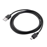 USB 2.0 Cable A Male to Mini B Male 5.90' (1.80m) Unshielded