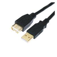 USB 2.0 Cable A Female to A Male 3.00' (914.4mm) Shielded