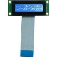 Character Display Module Transmissive 5 x 8 Dots STN - Super-Twisted Nematic LED - White Parallel 53.00mm x 20.00mm x 9.50mm