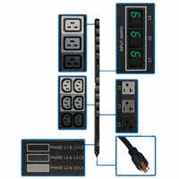 PDU (Power Distribution Unit) Rack, Vertical