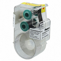 ラベリング テープ 接着剤 黒、白 0.24インチ（6.10mm） X 25フィート（7.6m） 8.3ヤード