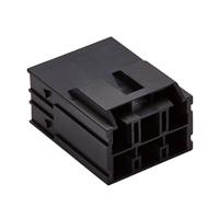 6 矩形连接器 - 外壳 插头 黑色 0.256"（6.50mm）