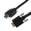 USB3 CABLE ASSEMBLY 5 METER