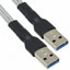 CBL USB2.0 A PLUG TO A PLUG 6'