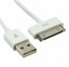 CBL ASSY USB M-APPLE DK PL 3.28'