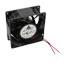 FAN AXIAL 92X38MM 12VDC WIRE