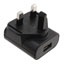 AC/DC WALL MOUNT ADAPTER 5V 2.8W