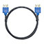 HDMI CABLE FOR VIM SERIES SBCS