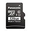 MEMORY CARD MICROSDXC 128GB UHS