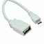 CBL USB2.0 A RCP-MCR B PLG 1.64'