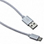 CBL USB2.0 A PLUG TO C PLG 1.64'