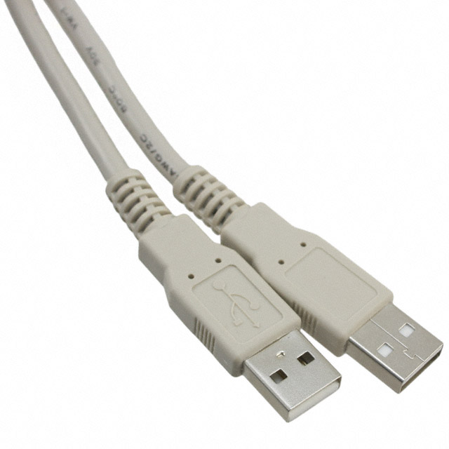 USB 1.1 (USB 1.0) Cable A Male to A Male 16.40' (5.00m) Shielded