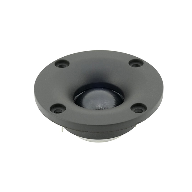 【G 25 NDWG - 8 OHM】SPEAKER 20W 8OHM 95DB 56MM