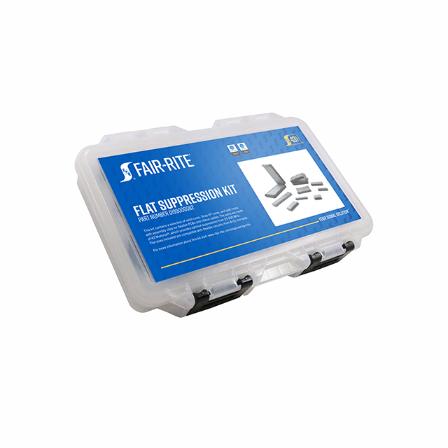 【199000062】FLAT SUPPRESSION KIT